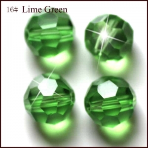 Сваровски #16 Lime Green 10мм