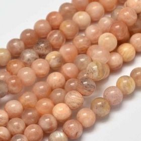 Естествен Слънчев камък полирани мъниста 8мм - 23 броя