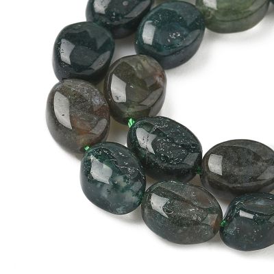 3 красиви мъниста 8 мм от мъхест ахат