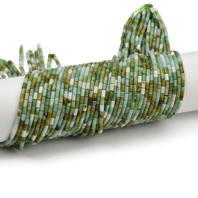 1 Естествен хризопраз, мъниста на наниз, цилиндрични