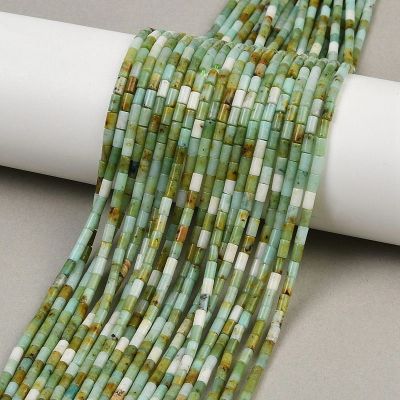 Естествен хризопраз, мъниста на наниз, цилиндрични - реални