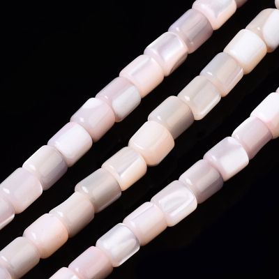 Естествени мъниста от седеф Trochid Shell Pink 3,5x3,5 мм - наниз 39 см