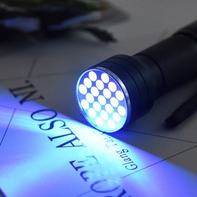 Фенерче за сушене на лепило и лакове с UV 395nm светлина, черно 97x36 мм- 1 бр
