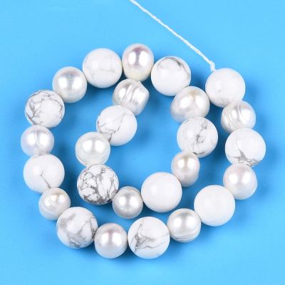 Хаулит и сладководни перли мъниста, бял микс, 8~9 мм - наниз 20 см