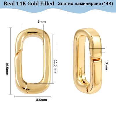 Овална закопчалка 16.5x8.5x3мм с 14K златно ламиниране/14K Gold Filled  - 1 бр