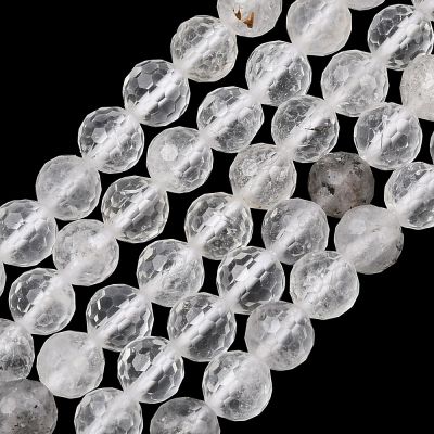Естествен кварц Херкимер (Herkimer Diamond) фасетирани мъниста 6~6.5мм - наниз 30 бр.
