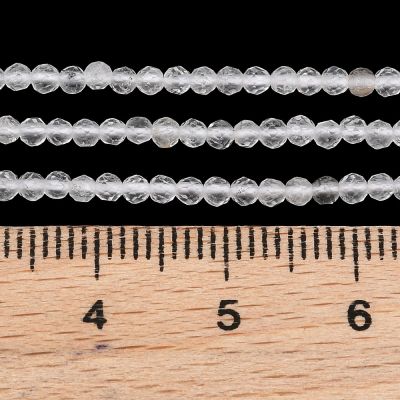 Естествен кварц Херкимер (Herkimer Diamond) фасетирани мъниста 2~2.5мм - наниз 39см