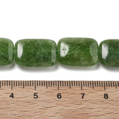 Кварц „Malaysia jade“ правоъгълни мъниста, 18x13x5мм, Green - 10-11 бр/ наниз 18,5см