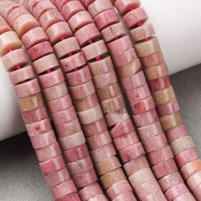 Родонит Heishi мъниста диск 6x3.5 мм - наниз 37 см