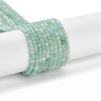 Естествен изумруд мъниста кубче 2x2x2мм, Клас AAA - наниз 39,3 см