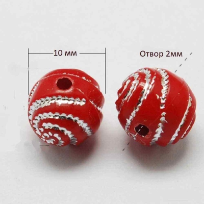 Червени, кръгли 10 мм мъниста от акрилна пластмаса